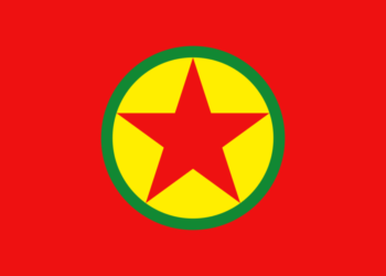 Cos’è il PKK spiegato in breve