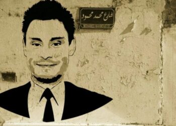 4 anni senza Giulio Regeni: ecco come funziona la macchina della morte di al Sisi