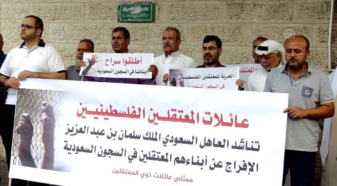 Polizia saudita perseguita i cittadini palestinesi