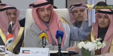 Il Kuwait getta il piano Trump nella pattumiera