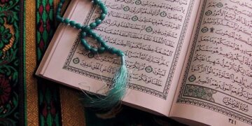 Ramadan giorno 3: la mia lettura del Corano