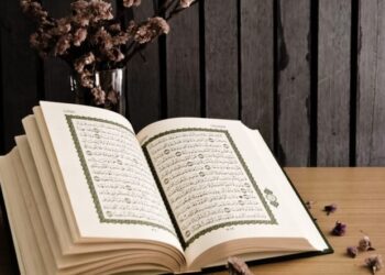 Ramadan giorno 7: la mia lettura del Corano