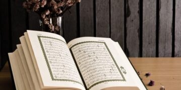 Ramadan giorno 7: la mia lettura del Corano