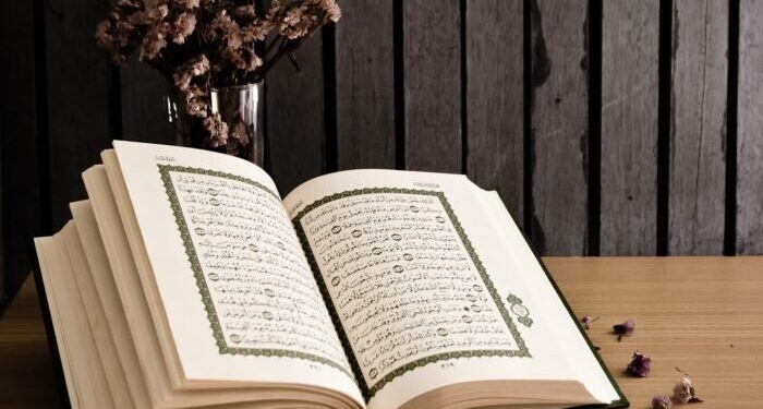 Ramadan giorno 7: la mia lettura del Corano