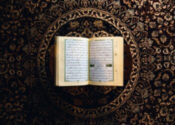 Ramadan giorno 2: la mia lettura del Corano