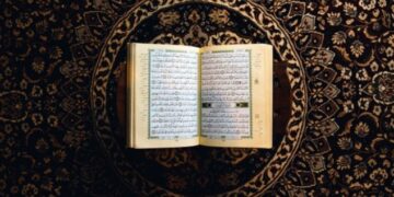 Ramadan giorno 2: la mia lettura del Corano