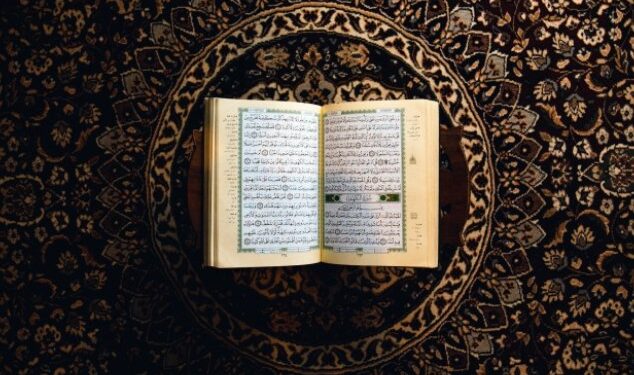 Ramadan giorno 2: la mia lettura del Corano