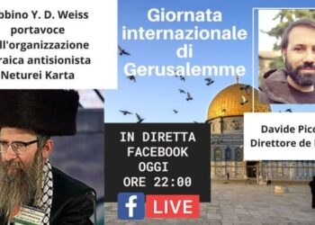 Oggi è la Giornata Internazionale di Gerusalemme