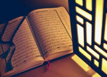 Ramadan giorno 10: la mia lettura del Corano