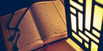 Ramadan giorno 10: la mia lettura del Corano