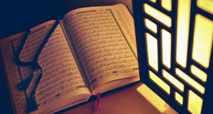 Ramadan giorno 10: la mia lettura del Corano