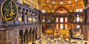 Autorità religiosa egiziana definisce “occupazione” la conquista ottomana di Costantinopoli, tsunami di critiche sui social