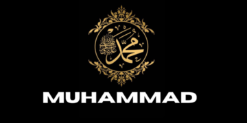 Dopo la moschea il Profeta Muhammad fondò il mercato