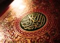 Secondo l’Islam vivere in sicurezza è diritto fondamentale