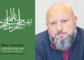 Luci sull’Islam, 66 voci per un lessico, un libro necessario