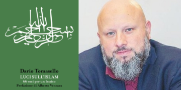 Luci sull’Islam, 66 voci per un lessico, un libro necessario