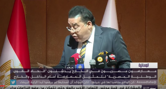 L’opposizione egiziana ad Al Sisi si unisce sotto una nuova sigla