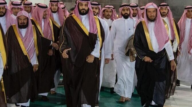 MBS sta spingendo i musulmani a boicottare il pellegrinaggio alla Mecca