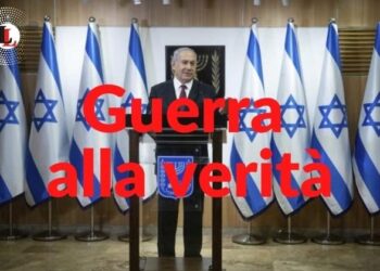 La guerra alla verità è un aspetto fondante di Israele