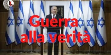 La guerra alla verità è un aspetto fondante di Israele