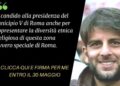 Francesco Tieri: mi candido a Roma anche per il diritto di culto dei musulmani