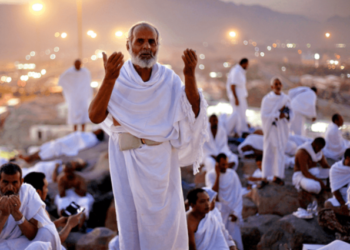 Oggi è il giorno di Arafat, ecco perchè è così importante