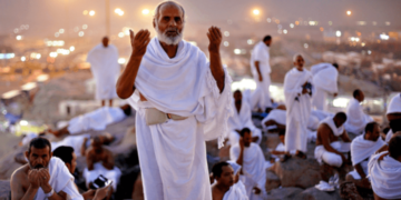 Oggi è il giorno di Arafat, ecco perchè è così importante