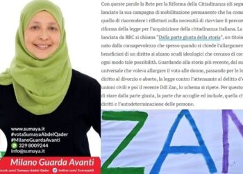 Dalla parte sbagliata della Storia?