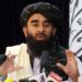 Tutto quello che han detto i Talebani nella prima conferenza stampa