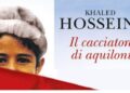 La letteratura come giustificazione e apologia dell’invasione dell’Afghanistan