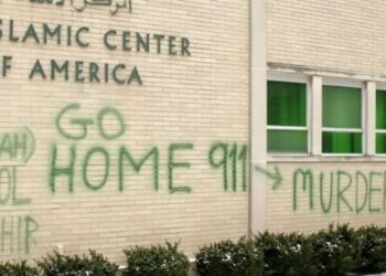 A vent’anni dall’11 settembre: l’offensiva anti-islamica e la maturazione della comunità