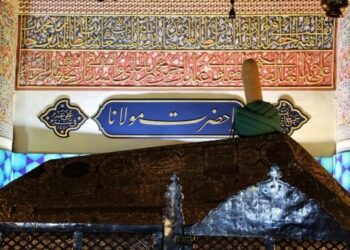 Da Konya a Lahore si celebra la nascita di Jalāl al-Dīn Rumi