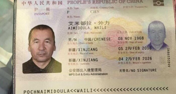 L’Arabia Saudita vuole deportare in Cina un sapiente uiguro