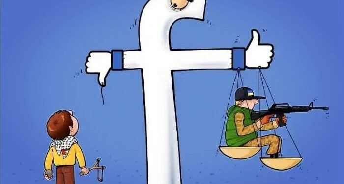 Facebook censura ancora l’informazione sulla violenza israeliana