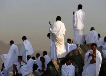 Arafat: un giorno di pellegrinaggio e digiuno