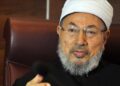 Torna a Dio Shaikh Yusuf al-Qaradawi, ecco chi era