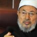 Torna a Dio Shaikh Yusuf al-Qaradawi, ecco chi era