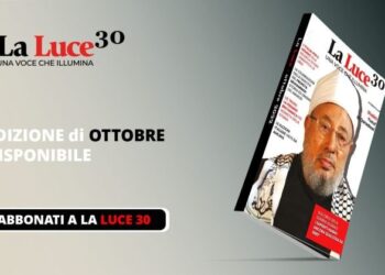 É uscito il primo numero del nostro nuovo mensile: La Luce30 