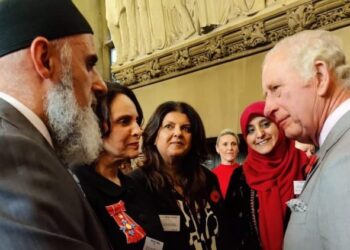 Re Carlo III incontra Amer Siddiq di Greensville Trust