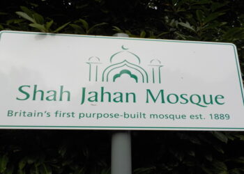 Il mio viaggio alla scoperta della Moschea di Woking nel Regno Unito