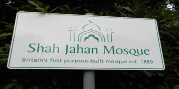 Il mio viaggio alla scoperta della Moschea di Woking nel Regno Unito