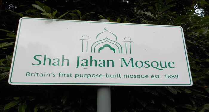 Il mio viaggio alla scoperta della Moschea di Woking nel Regno Unito