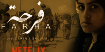 A proposito di ‘Farha’: il film sulla nakba odiato da Israele e rimosso da Netflix