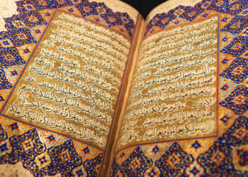 Exoterismo, esoterismo ed iniziazione nell’Islam- Intervista a Shaikh Idris Lodovico Zamboni 