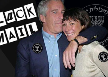 Why are Jeffrey Epstein’s documents appearing now?