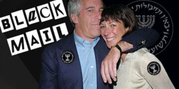 Why are Jeffrey Epstein’s documents appearing now?