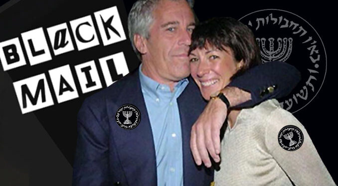 Why are Jeffrey Epstein’s documents appearing now?