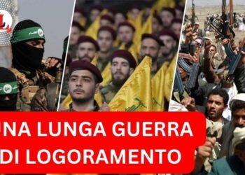 Persistenza ed asimmetria: la guerra di logoramento della ragnatela attorno ad Israele