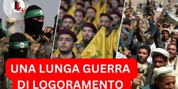 Persistenza ed asimmetria: la guerra di logoramento della ragnatela attorno ad Israele