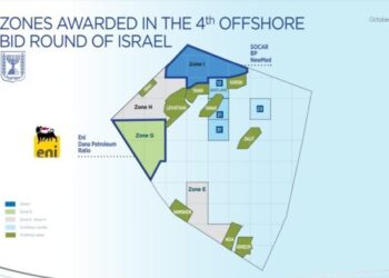 ENI e Governo Italiano sotto accusa: si appropriano del gas di Gaza mentre i palestinesi vengono massacrati